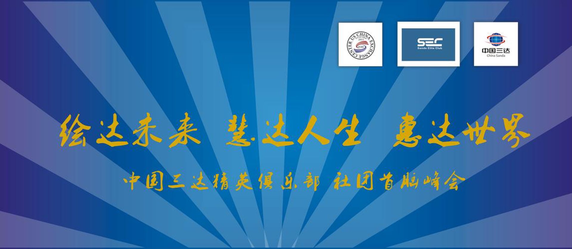 中宁人才网